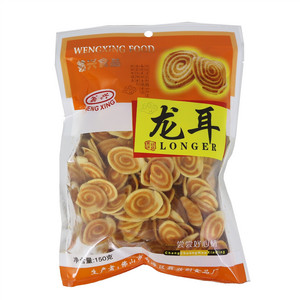 翁兴龙耳