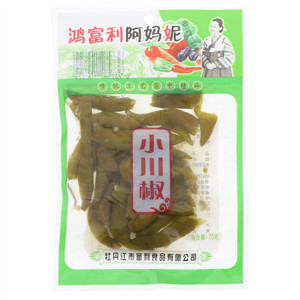 鸿富利阿妈妮小川椒
