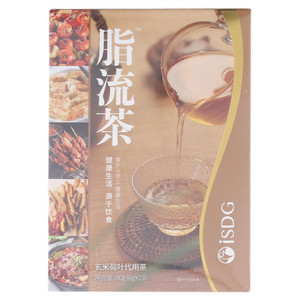 iSDG玄米荷叶脂流代用茶