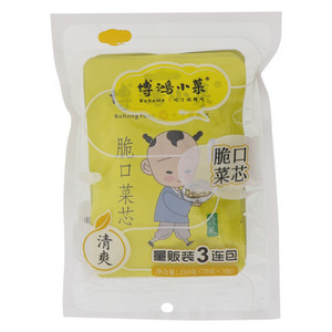博鸿小菜清爽脆口菜芯