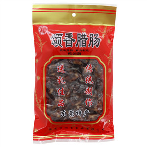 颂香腊肠