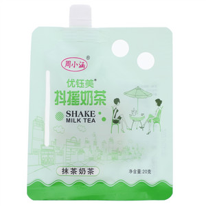 周小涵抹茶抖摇奶茶