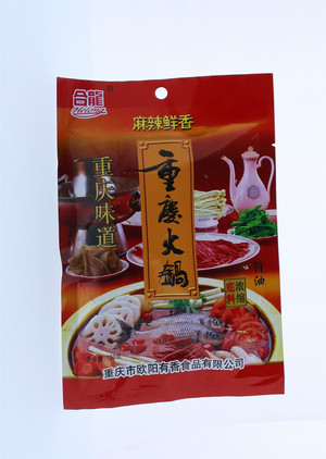 重庆火锅底料