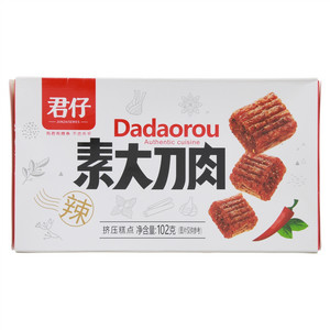 君仔素大刀肉（面制品）