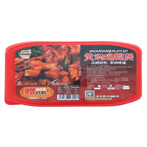 佰德隆黄焖鸡腿煲