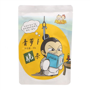 高原露鲜榨杏仁露植物蛋白饮料