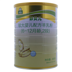 御寶跃贝儿较大婴儿配方羊乳粉(6-12月龄,2段)