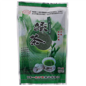一品万里绿茶