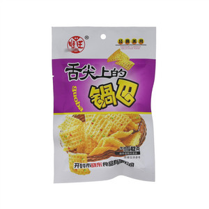 恒旺舌尖上的锅巴