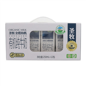 圣牧全程有机纯牛奶250ml*12包