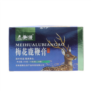 益衡体梅花鹿鞭膏