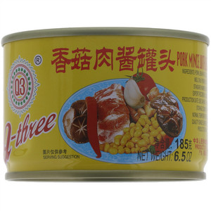 Q3香菇肉酱罐头