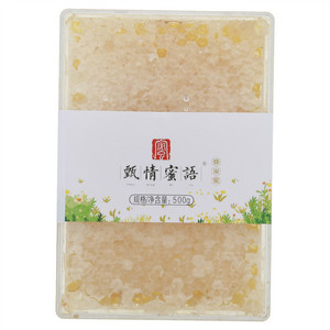 甄情蜜语蜂巢蜜