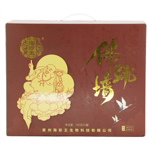 海珍王珍品佛跳墙礼盒装