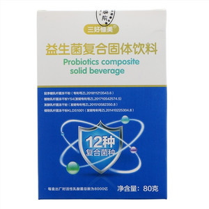三好慷美益生菌复合固体饮料