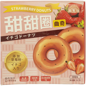 扇雀饴草莓味甜甜圈曲奇