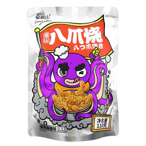 嵩山(解馋麻辣味)八爪烧