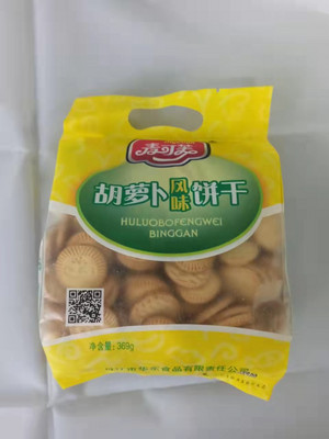 麦可芙加州胡萝卜饼干