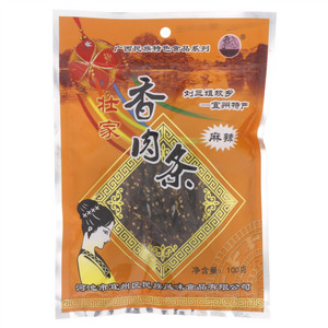 壮家广西民族特色食品麻辣香肉条