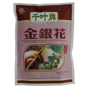 千叶金银花固体饮料