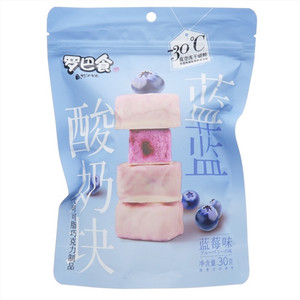 罗巴食蓝莓味酸奶块