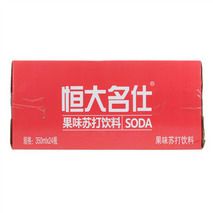 恒大名仕蜜桃味苏打饮料
