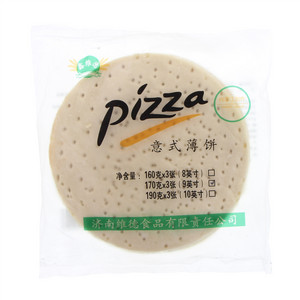 鑫维德意式薄饼