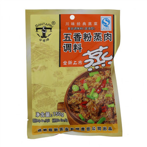 伞塔牌五香粉蒸肉调料