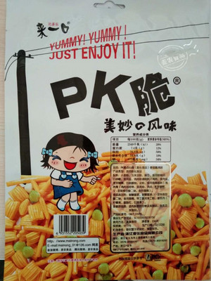 来一口PK脆泰国酱鸡味休闲点心面家庭分享装
