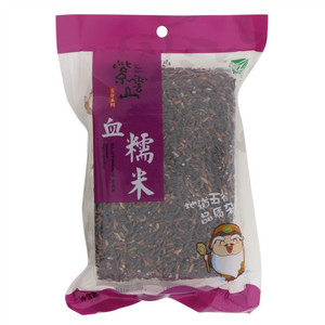 紫云山血糯米