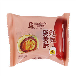 面包佬红豆蛋黄酥