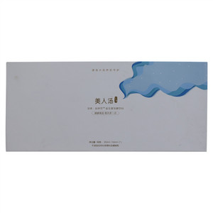 淳德·驻妍饮美人汤