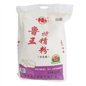 鲁王特精粉