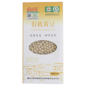 熙旺有机黄豆