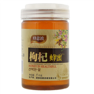 蜂意浓枸杞蜂蜜