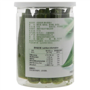德伟农庄 优蔬良果黄秋葵脆片