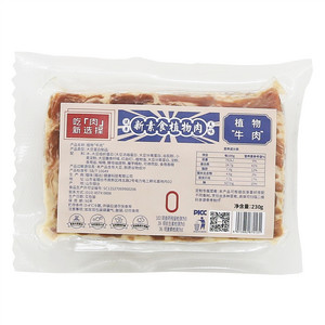 新素食植物“牛肉”