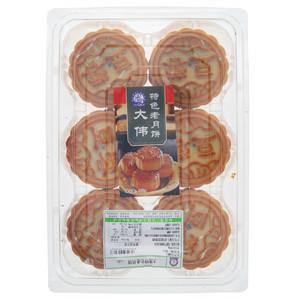 DAWEIFOOD大伟食品特色老月饼