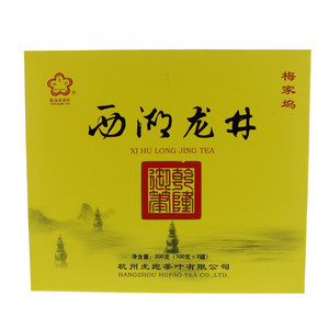 梅龙虎梅家坞西湖龙井茶