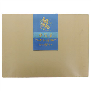 新源红福金骏眉