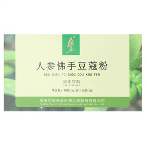 金立华人参佛手豆蔻粉固体饮料