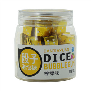 骰子泡泡糖（柠檬味）