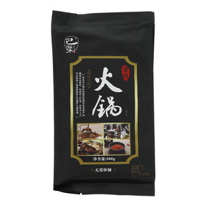 巴滋味重庆火锅