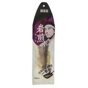 渔家翁烧烤味深海秋刀鱼