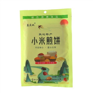 孟庆双敦化特产小米煎饼