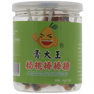 膏大王杨桃棒棒糖