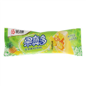祐康果真多菠萝果粒雪糕70克