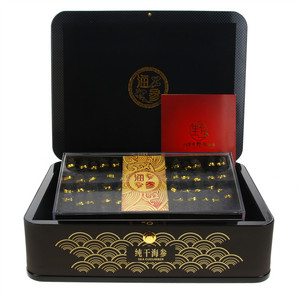 野生海参干海参