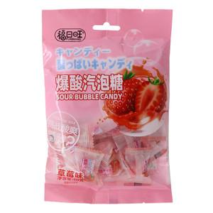 福日旺爆酸汽泡糖（草莓味）