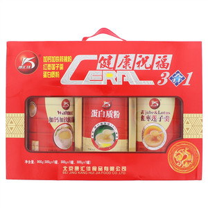 康汇佳健康嘱咐3合1（加钙加铁核桃粉、红枣莲子羹、蛋白质粉）